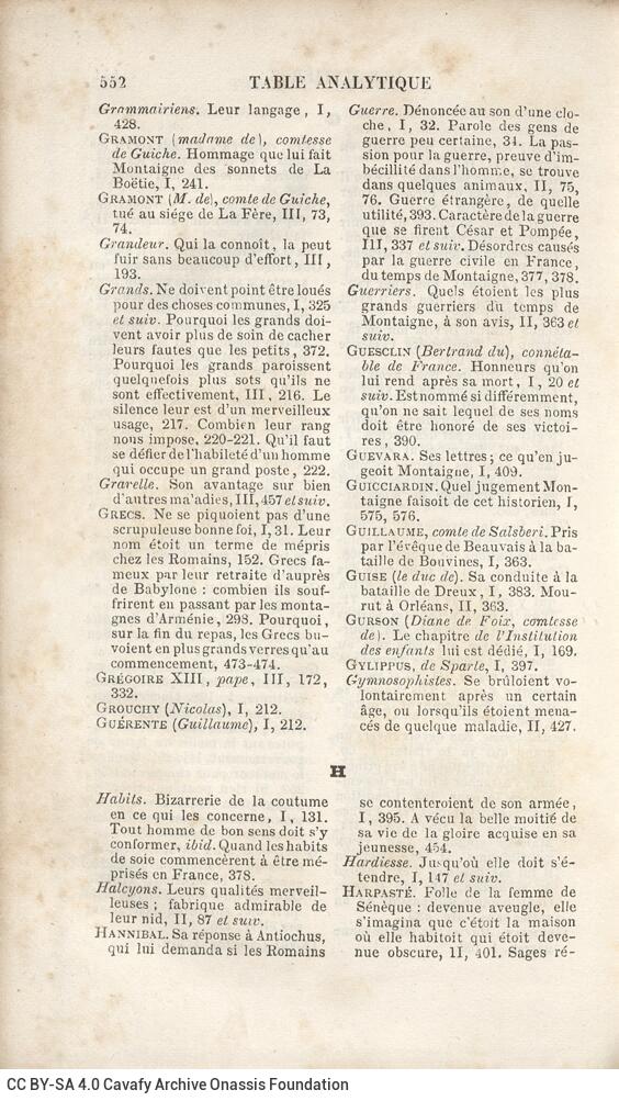 17 x 10,5 εκ. 8 σ. χ.α. + 584 σ. + 5 σ. χ.α., όπου στο φ. 2 κτητορική σφραγίδα CPC και �